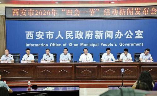 四会最近爆料新闻报道,揭秘当地热点事件背后的真相