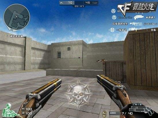 爆料穿越最新枪法全集,枪法全集深度解析，解锁战场制胜秘籍