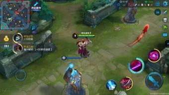 爆料娱乐公会新模式,创新模式引领行业变革